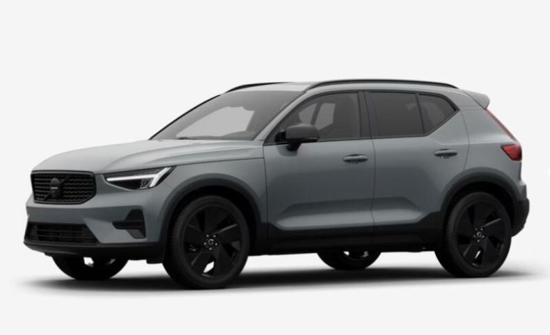 Volvo XC40 - hlavní foto