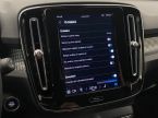 Volvo XC40 - fotka číslo 42