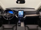 Volvo XC90 - fotka číslo 1
