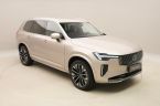 Volvo XC90 - fotka číslo 16