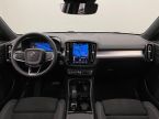 Volvo XC40 - fotka číslo 1