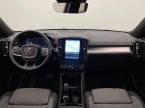 Volvo XC40 - fotka číslo 1