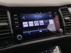 Škoda Kodiaq - fotka číslo 7