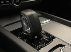 Volvo XC60 - fotka číslo 26