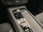 Volvo V90 - fotka číslo 26