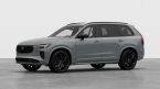Volvo XC90 - fotka číslo 0