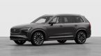 Volvo XC90 - fotka číslo 0