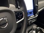 Volvo V90 - fotka číslo 20