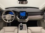 Volvo XC90 - fotka číslo 1