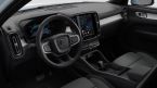 Volvo XC40 - fotka číslo 1