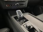 Volvo XC90 - fotka číslo 36