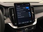 Volvo XC90 - fotka číslo 59