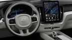 Volvo XC60 - fotka číslo 4