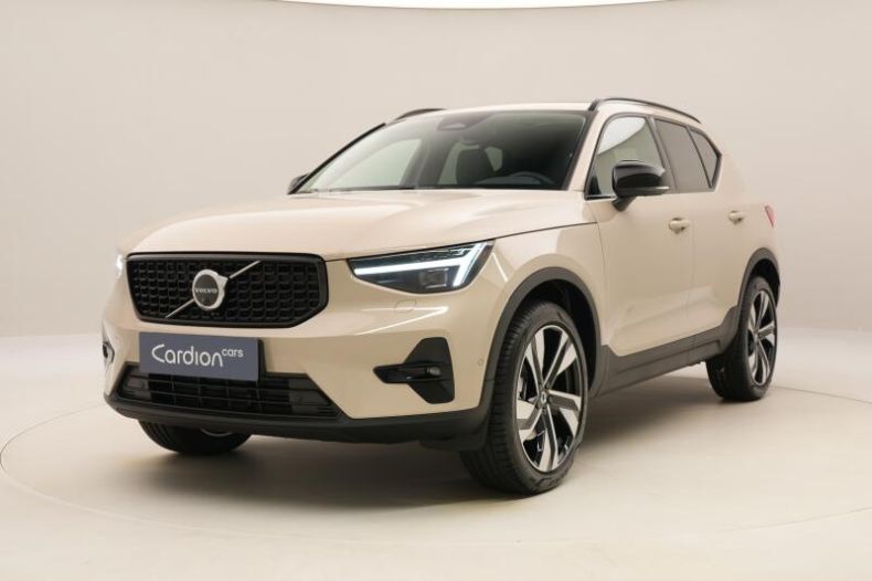 Volvo XC40 - hlavní foto