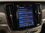 Volvo V90 - fotka číslo 40
