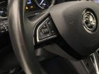 Škoda Kodiaq - fotka číslo 25