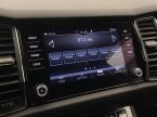 Škoda Kodiaq - fotka číslo 49