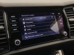 Škoda Kodiaq - fotka číslo 58