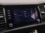 Škoda Kodiaq - fotka číslo 69