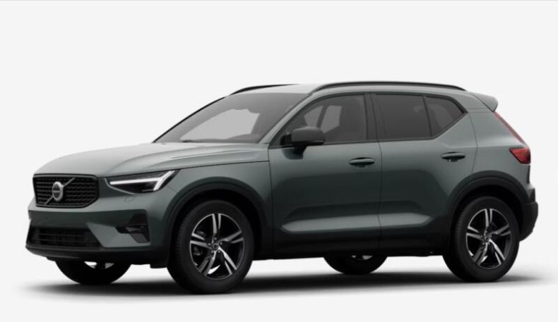 Volvo XC40 - hlavní foto