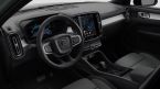 Volvo XC40 - fotka číslo 2