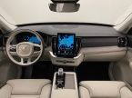 Volvo XC90 - fotka číslo 1