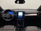 Volvo XC40 - fotka číslo 1