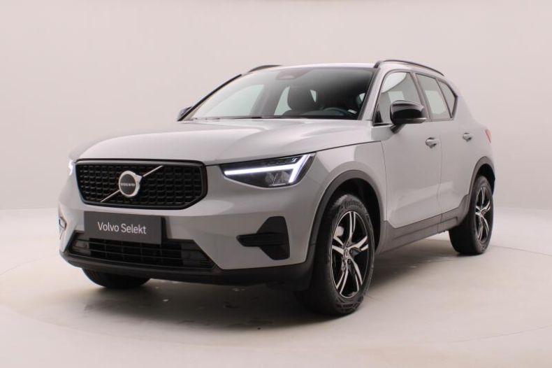 Volvo XC40 - hlavní foto