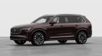 Volvo XC90 - fotka číslo 0