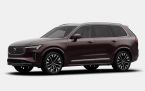 Volvo XC90 - fotka číslo 0