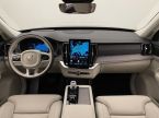 Volvo XC90 - fotka číslo 1