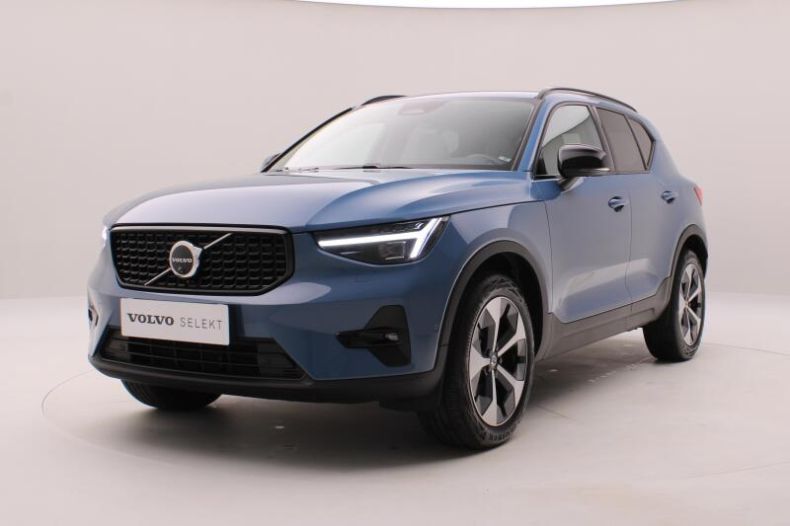 Volvo XC40 - hlavní foto