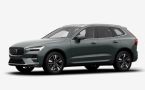Volvo XC60 - fotka číslo 0