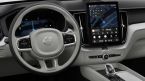 Volvo XC60 - fotka číslo 4