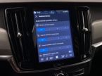 Volvo V90 - fotka číslo 42