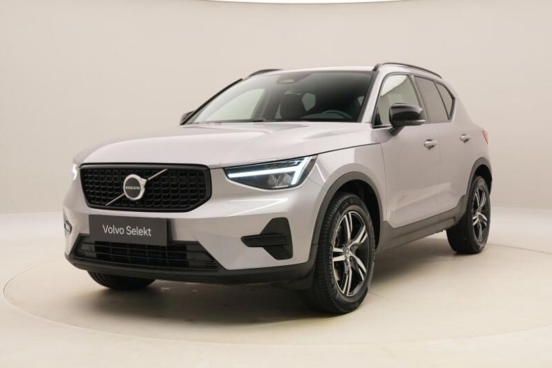 Volvo XC40 - hlavní foto