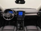 Volvo XC40 - fotka číslo 1