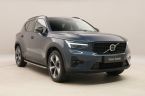 Volvo XC40 - fotka číslo 14