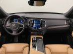 Volvo XC90 - fotka číslo 1