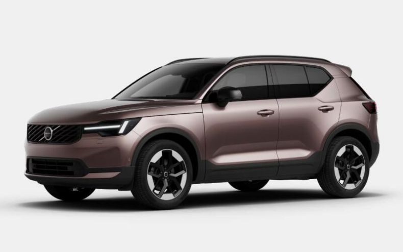 Volvo XC40 - hlavní foto