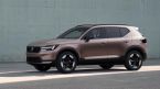 Volvo XC40 - fotka číslo 1