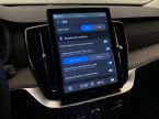 Volvo XC90 - fotka číslo 50