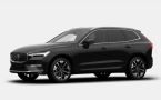 Volvo XC60 - fotka číslo 0