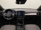 Volvo XC40 - fotka číslo 1