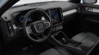 Volvo XC40 - fotka číslo 1