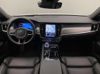 Volvo V90 - fotka číslo 1
