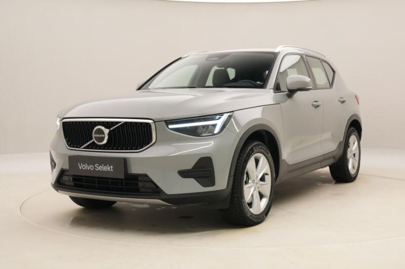 Volvo XC40 - hlavní foto