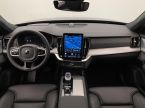 Volvo XC90 - fotka číslo 1