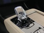 Volvo XC90 - fotka číslo 27