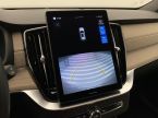 Volvo XC90 - fotka číslo 61